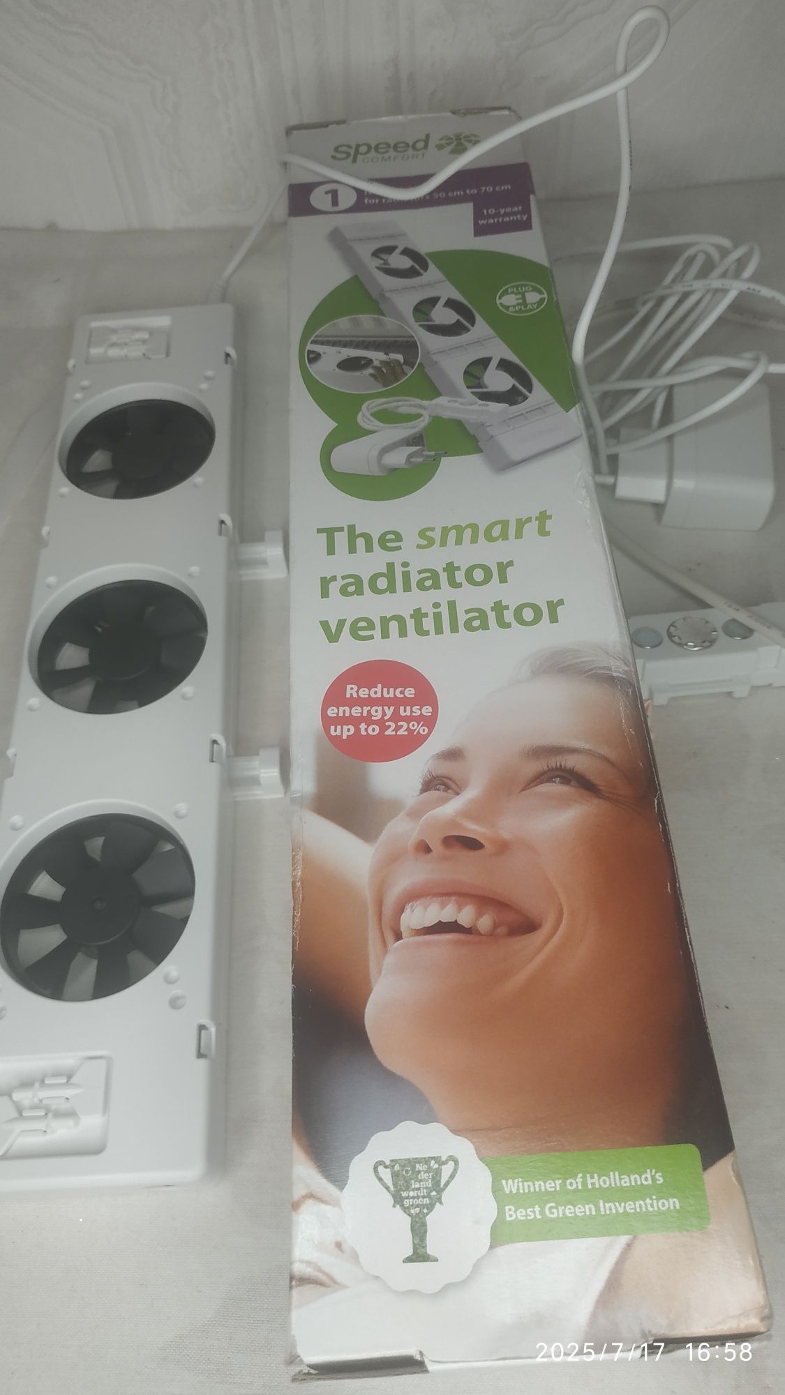 Монокомплект вентиляторов SpeedComfort Radiator Fan Mono Set — 1 венти