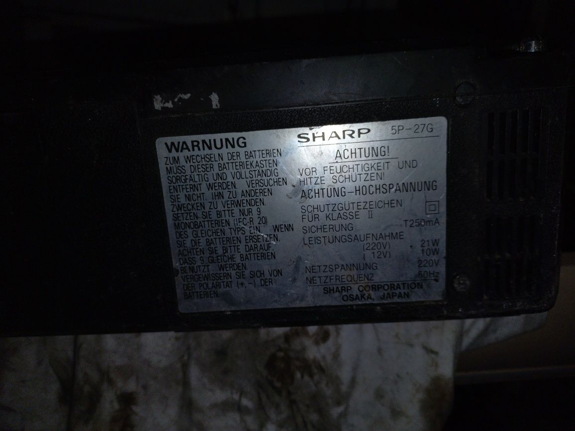 Radiomagnetofon Sharp 5P27G lata 70te