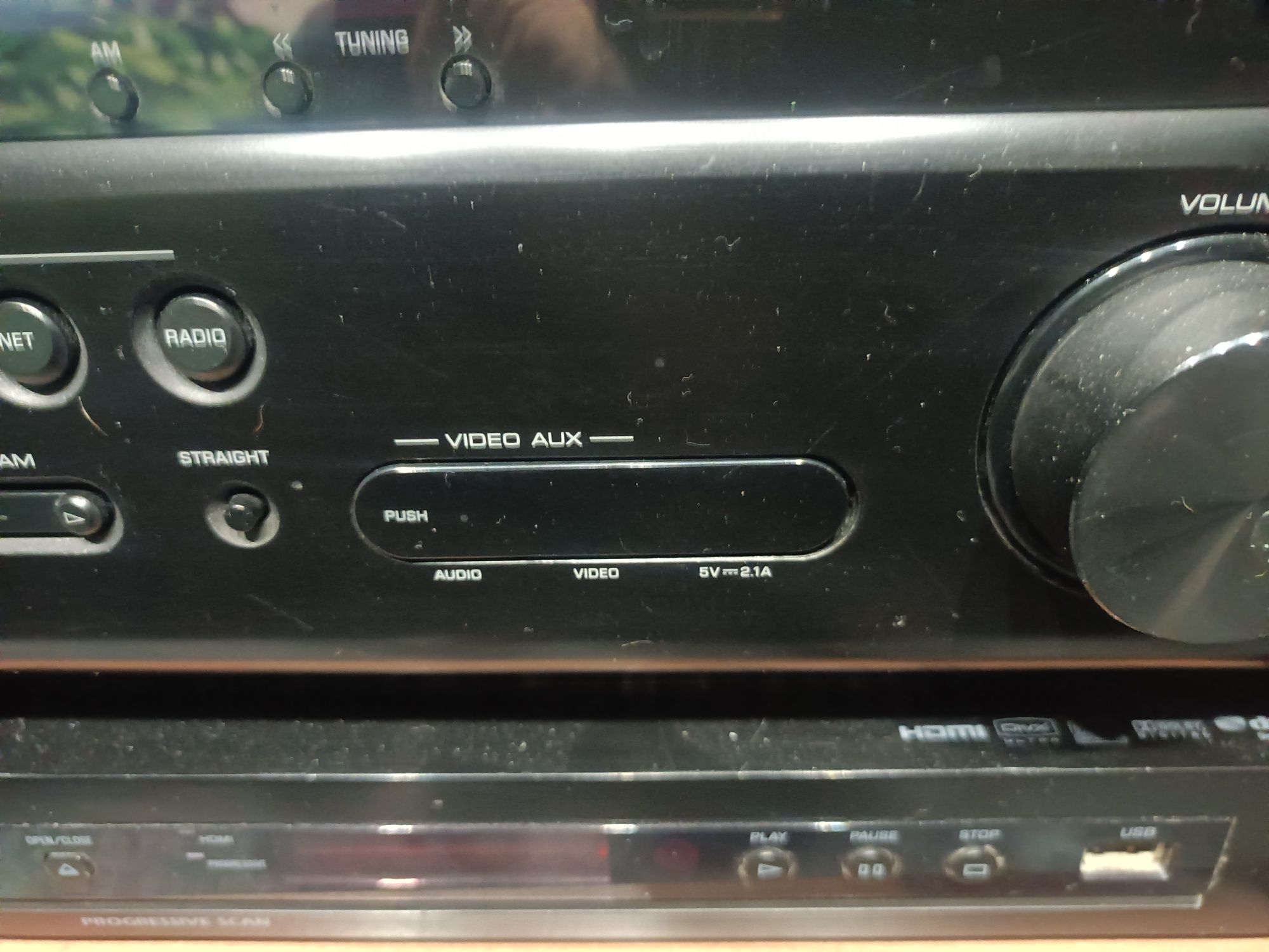 Amplituner Yamaha HTR 4066