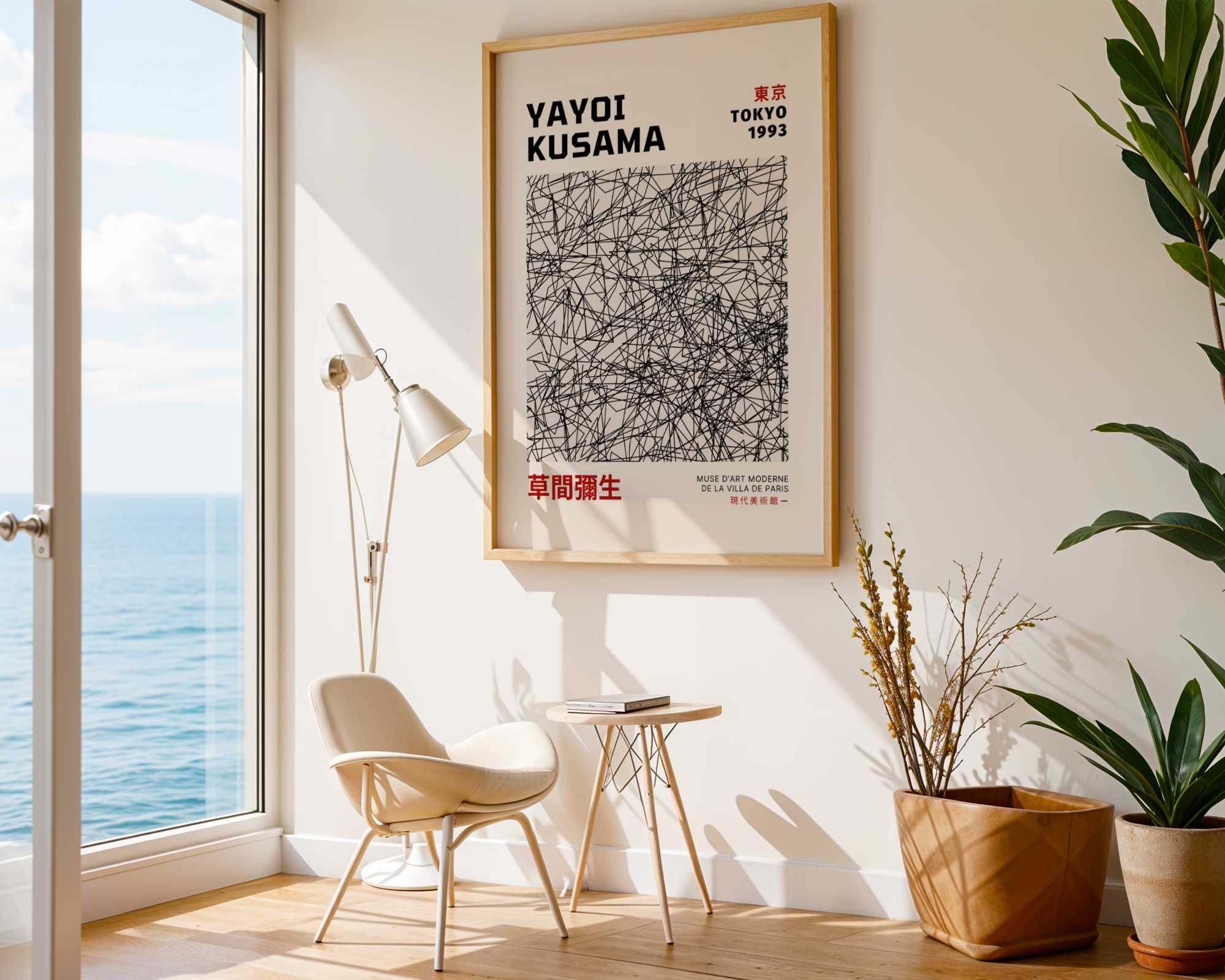 Plakat Yayoi Kusama, Tokyo 1993