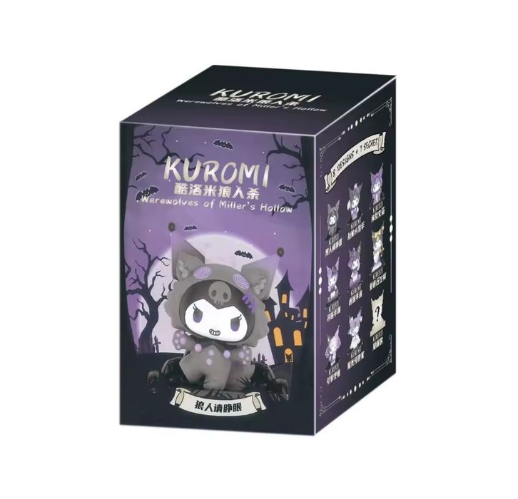 Фігурка- сюрприз Sanrio Kuromi Werewolf kill, Куроми фигурка