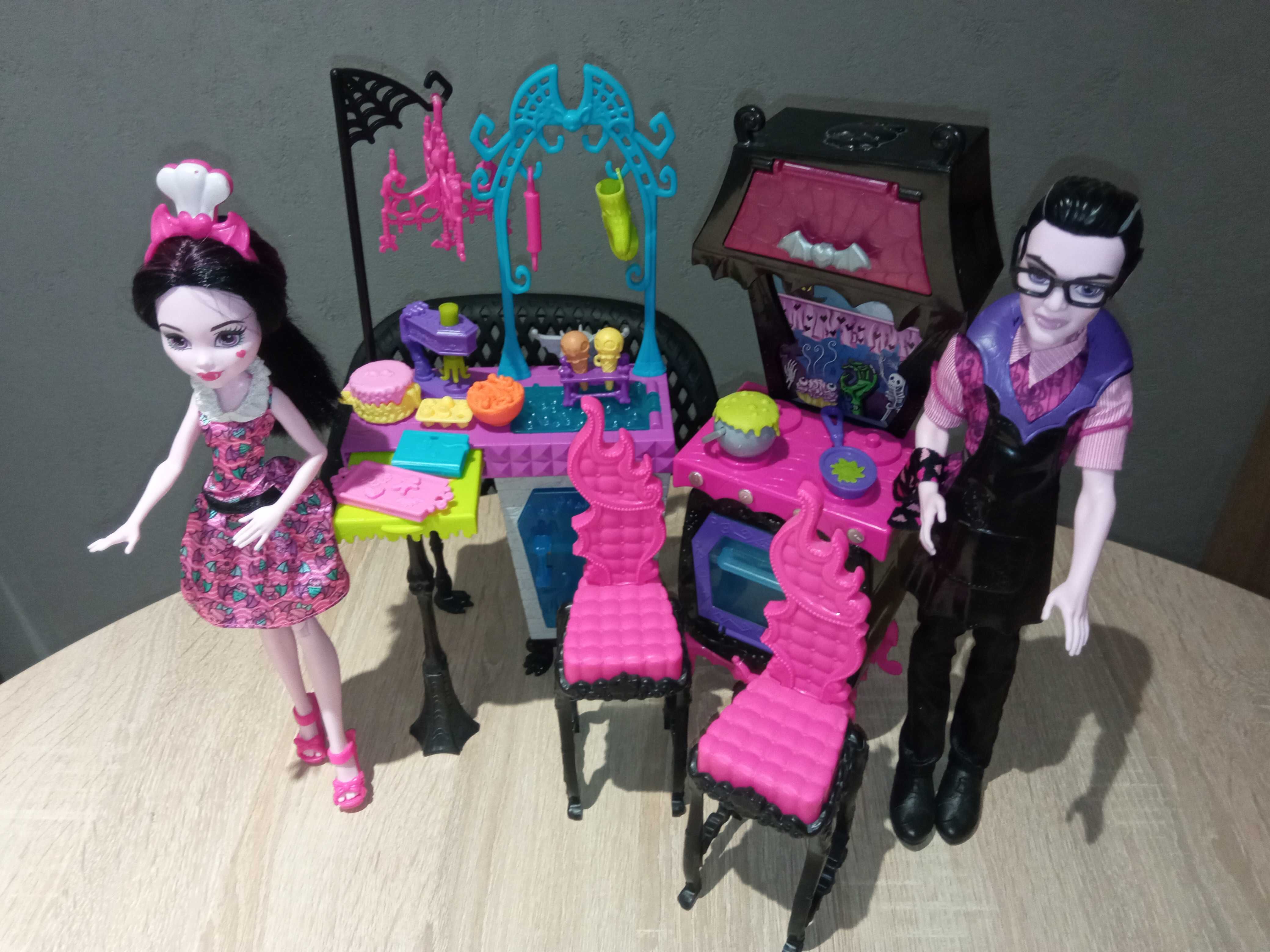 Kuchnia Monster High