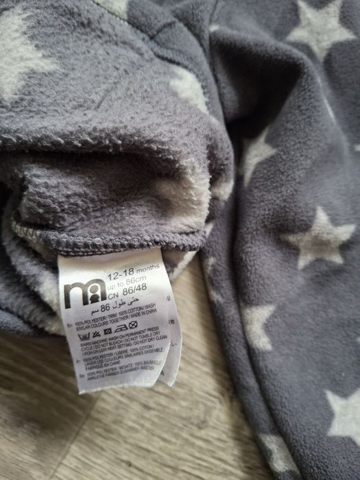 Продам пакет речей на хлопчика 2-3 роки,реглан,світшот,кофта,штани