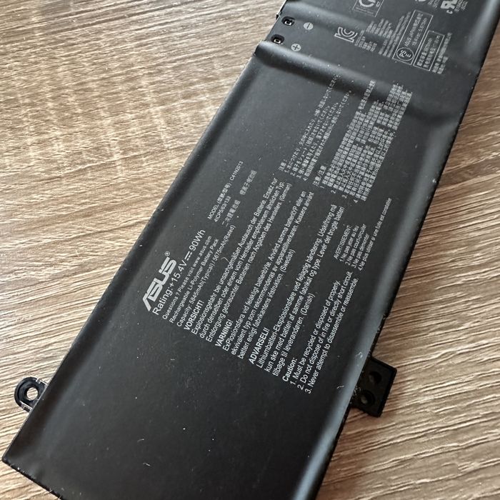 Акумулятор до ноутбука Asus, 15.4V, 90Wh, 5845/5675mAh 0B200-03880200