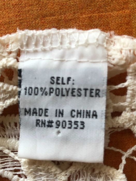 Кофточка гипюровая