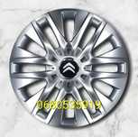 Колпаки Citroën R16 Berlingo Jumpy Picasso C1 C3 C4 Ковпаки Сітроен