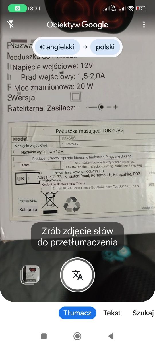 Masażer karku poduszka podgrzewana dom samochód Takrink HT 506