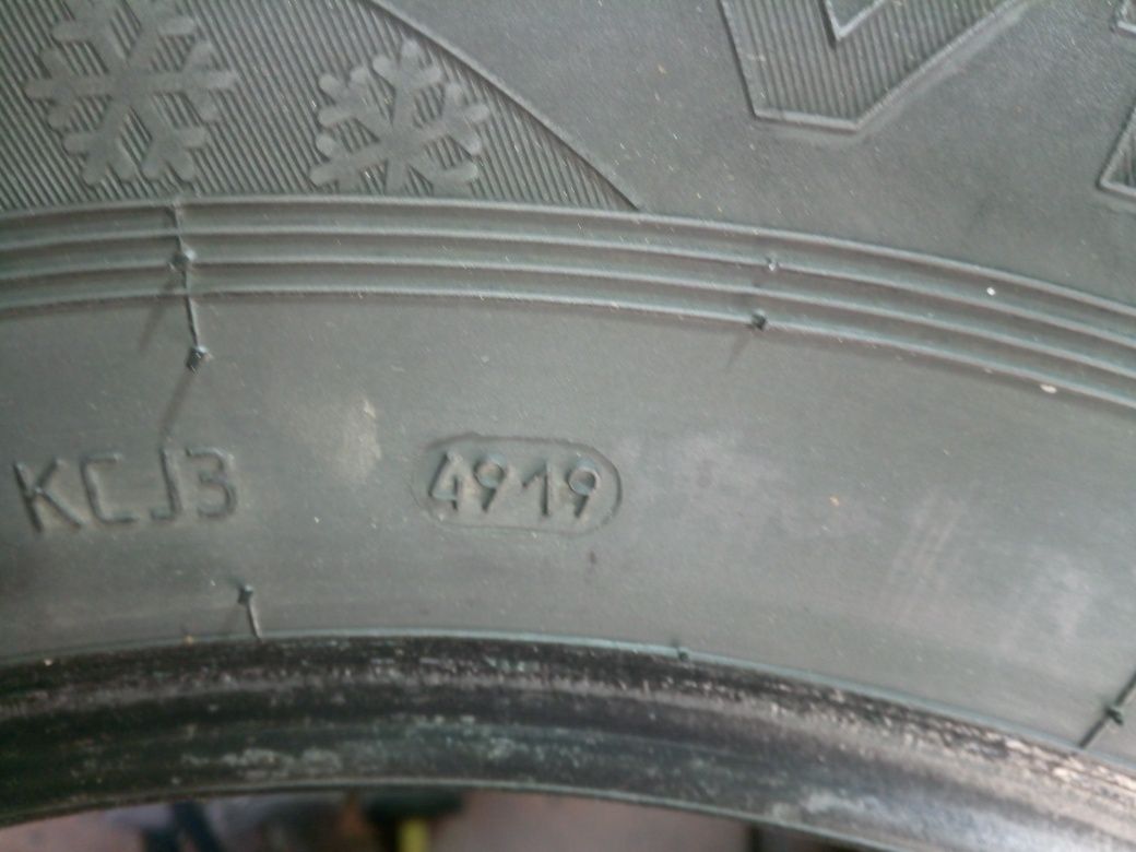 Продам одно летнее колесо PREMIORRI 195/75 R16C.