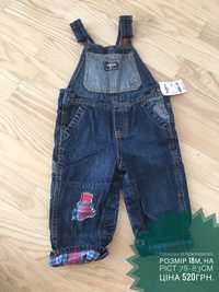 Комбінезон джинсовий, Oshkosh, розмір 18м
