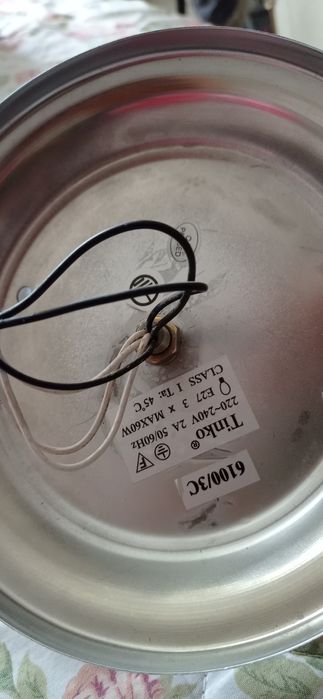 Люстра синього кольору