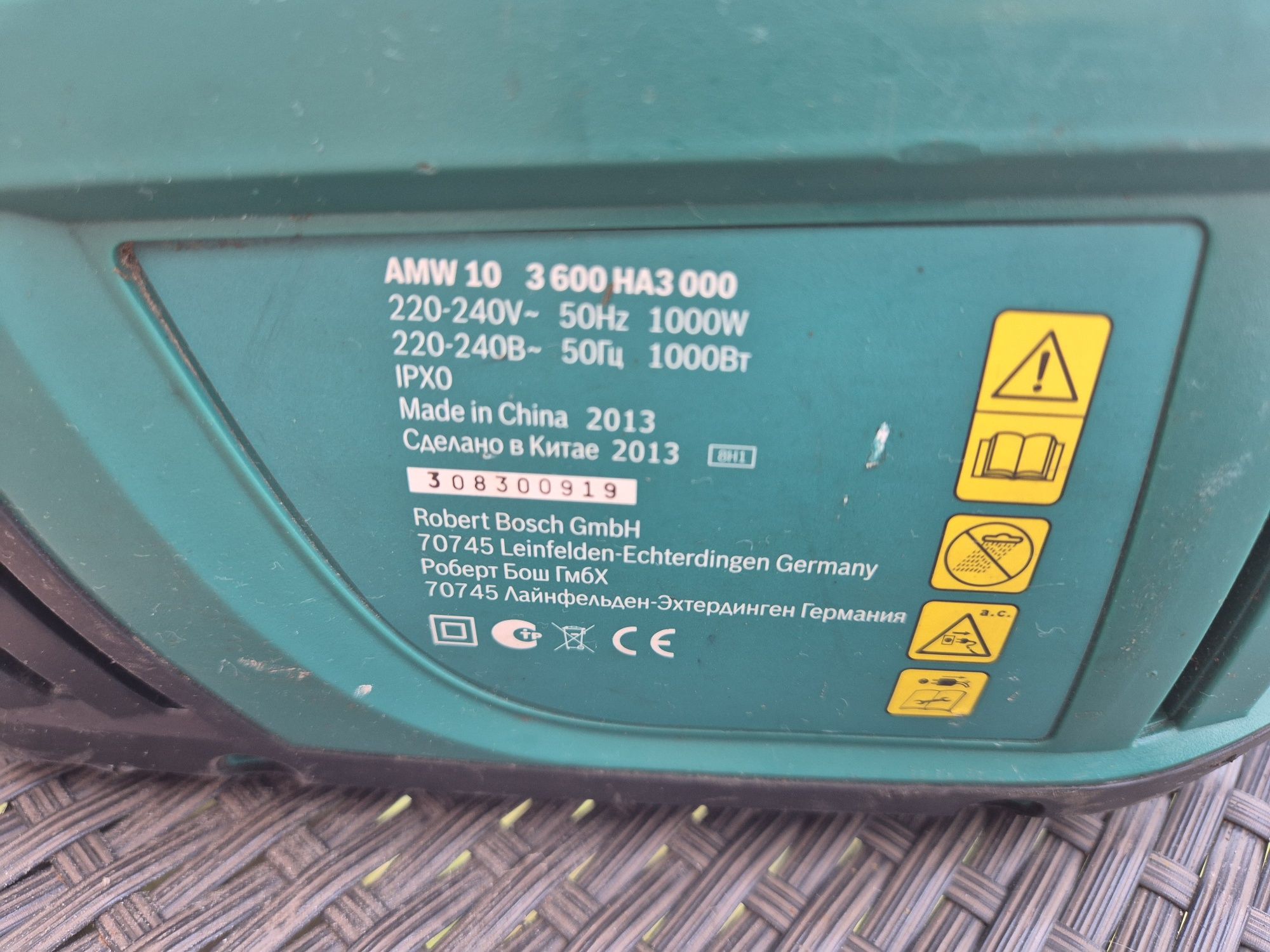 Продам пилу Bosch
