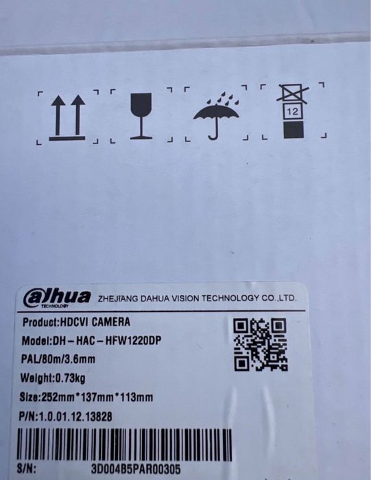 Відео реєстратор DHI-HCVR7208A-S3, відео камери DH-HAS-HFW1200SP