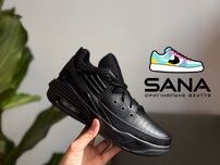 Кросівки Nike Jordan легенькі і класні 38,5