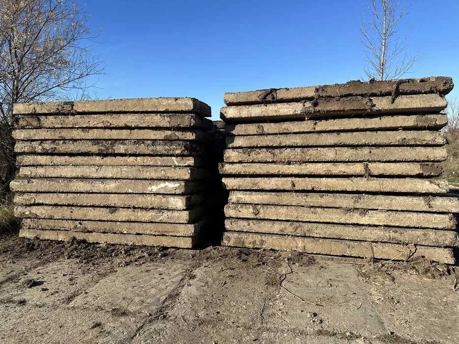 Дорожние плиты / Аэродромные плиты НЕ ДОРОГО! ПАГ-18, ПАГ-14, ПДН 6×2
