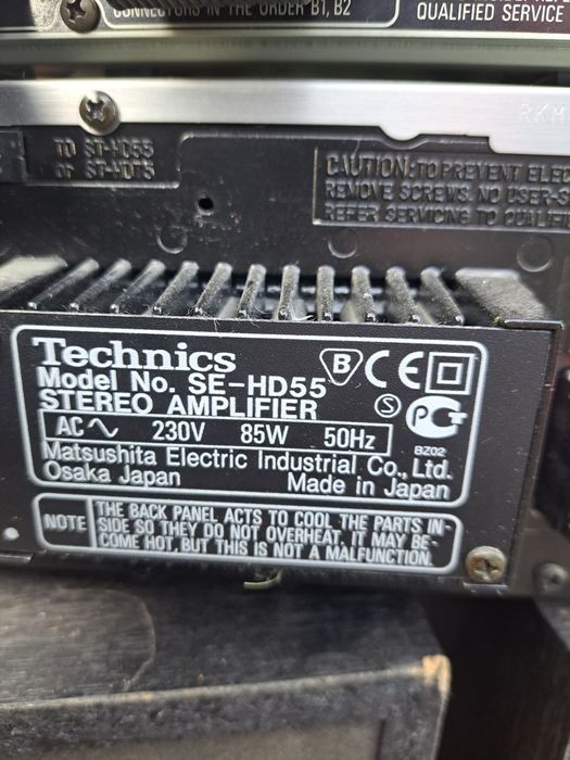 Wieża Technics  SE-HD55