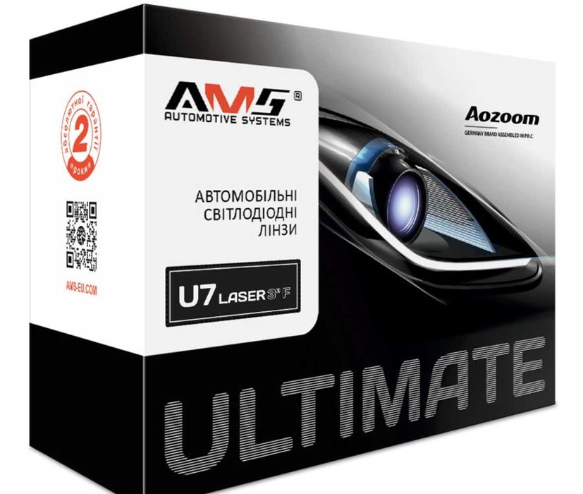 Светодиодные лазерные линзы AMS ULTIMATE U7 LASER 3″ F (AMS Z11)
