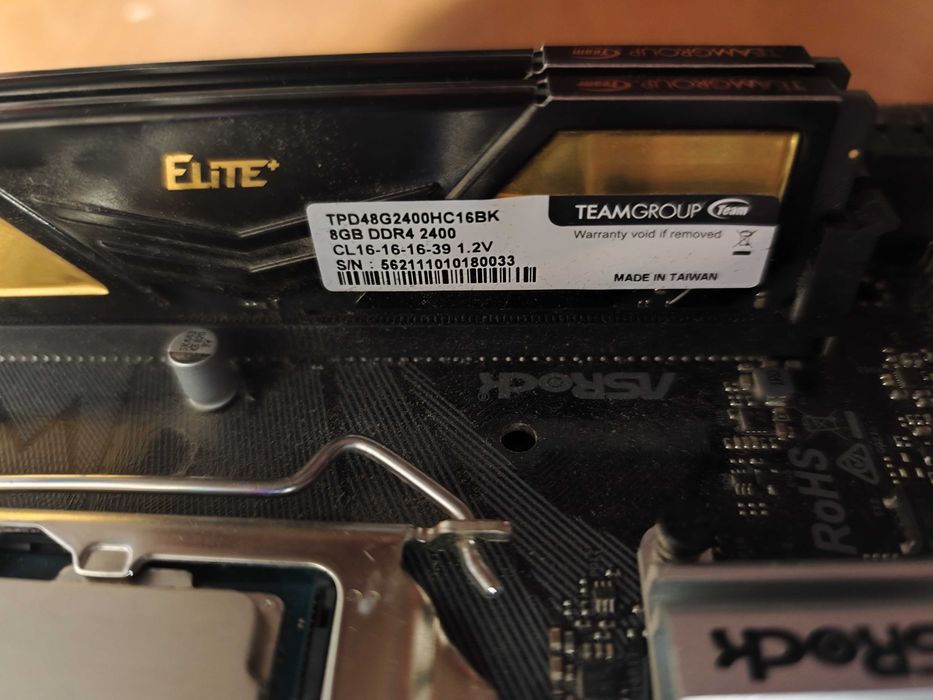 Материнска плата ASUS H470M-HDV/ i3-10100f / ОЗУ DDR4 16Gb / Кулер BOX