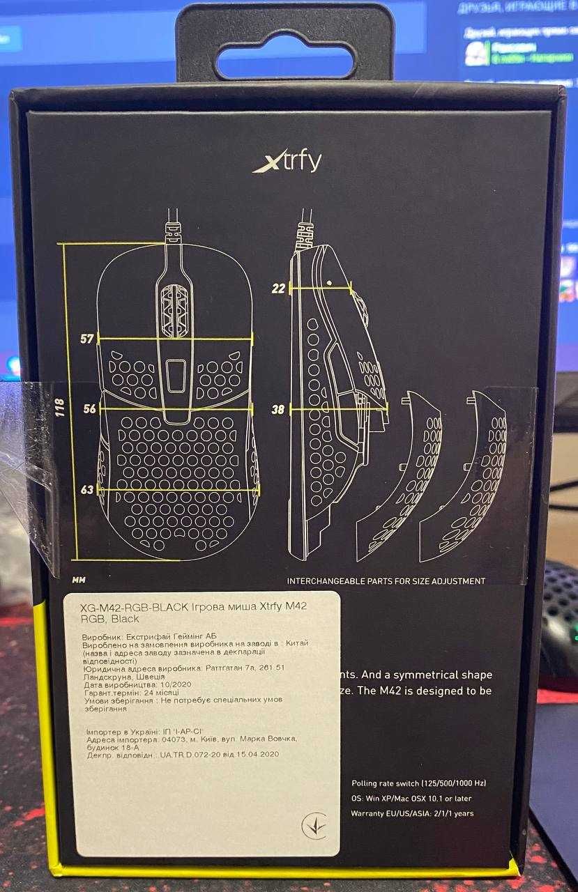 Компьютерная мышь Xtrfy M42 RGB USB Black