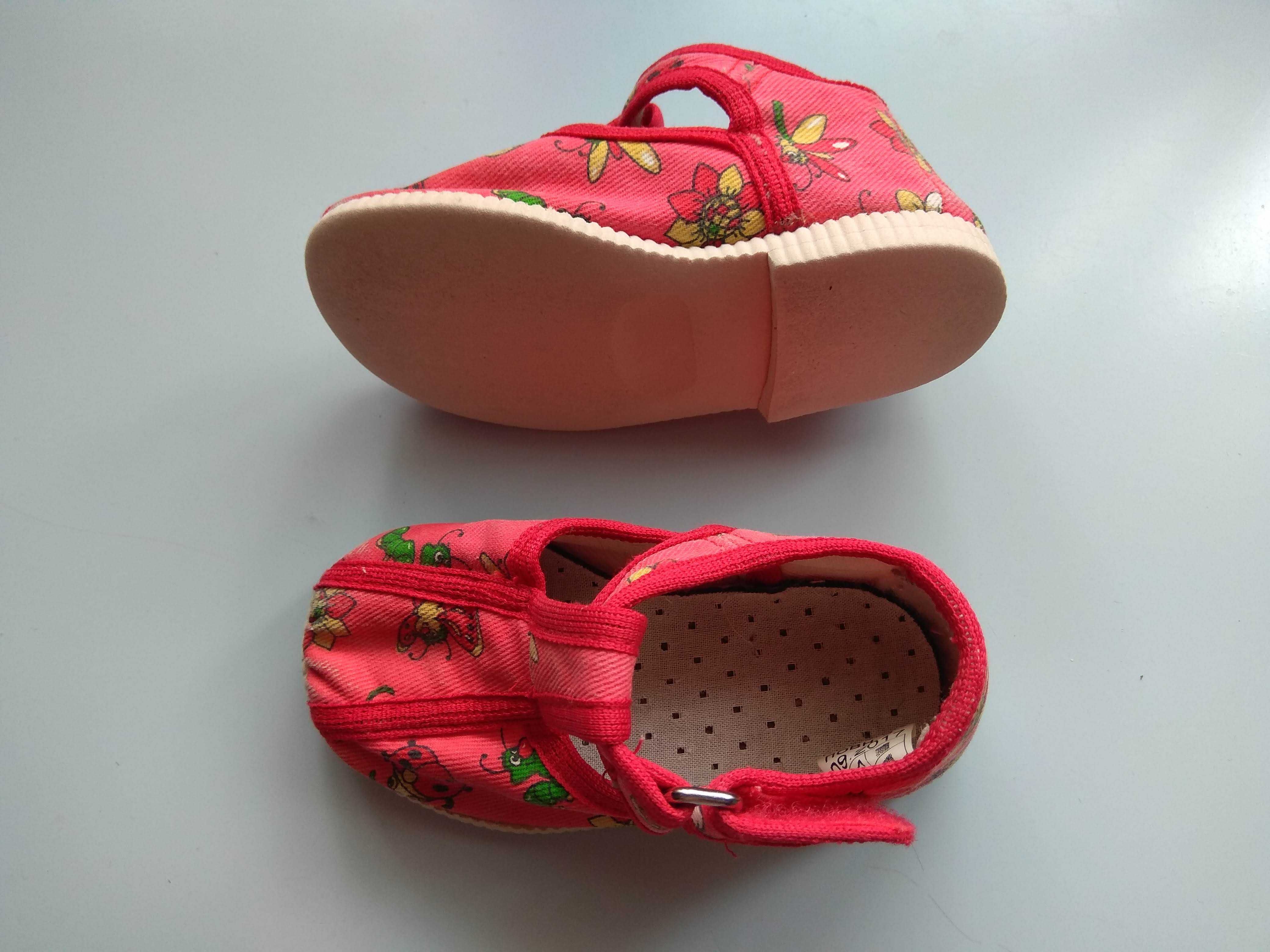 детские сандалии с супинаторами на 1-2-3 года для дома и улицы