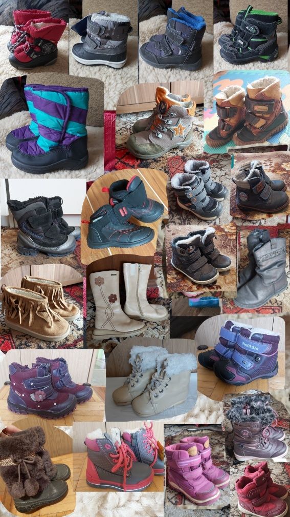 Buciki buty dla chłopca 18, 19, 20, 21, 22, 23 24 25