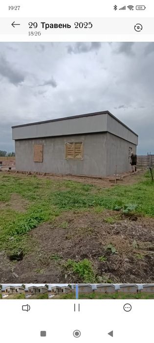 Усі види робіт з будівництва та ремонту.