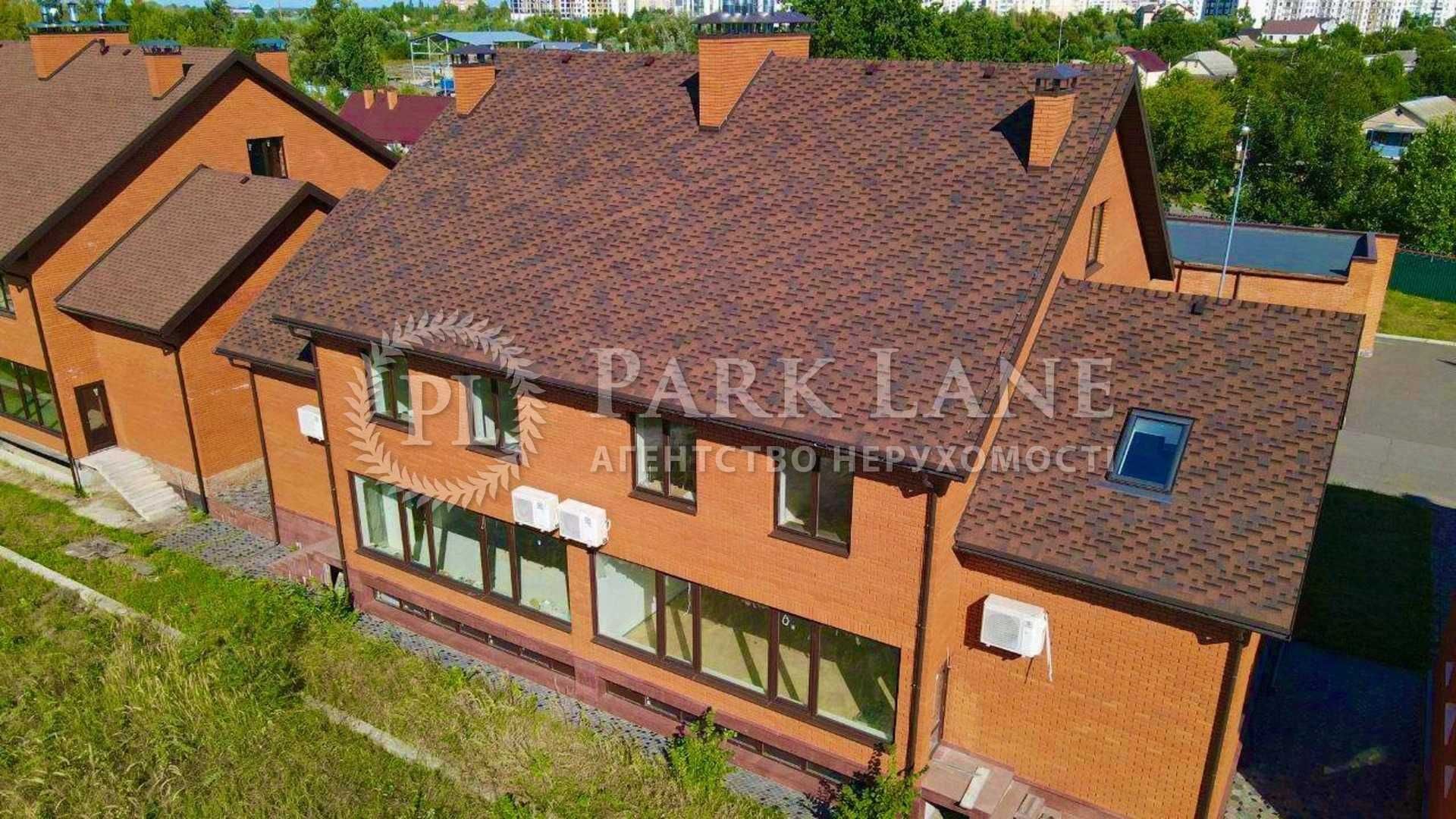 Продаж Дуплекс дом Десняннський р-н вул.Лейбніца  300м2