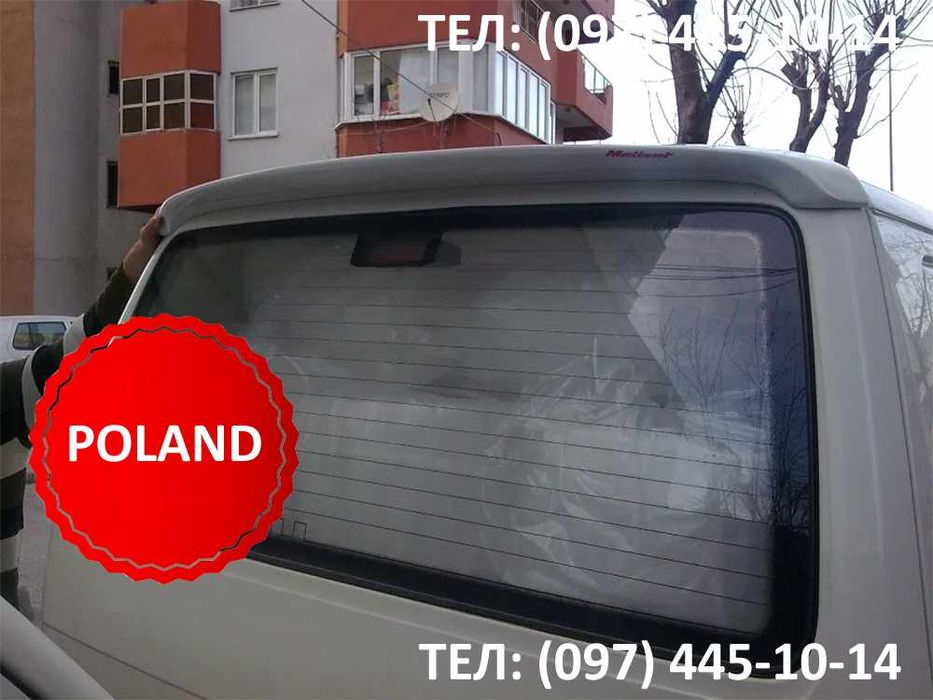 Спойлер козырек ляда Volkswagen Transporter T4 / Фольц Транспортер Т4
