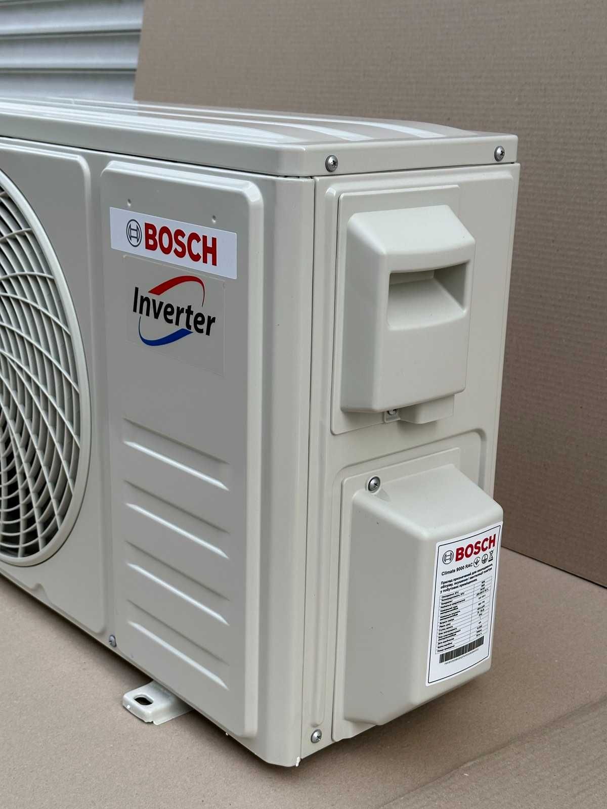 Кондиционер Бош Инверторный Bosch Продам Недорого Новый Мощный