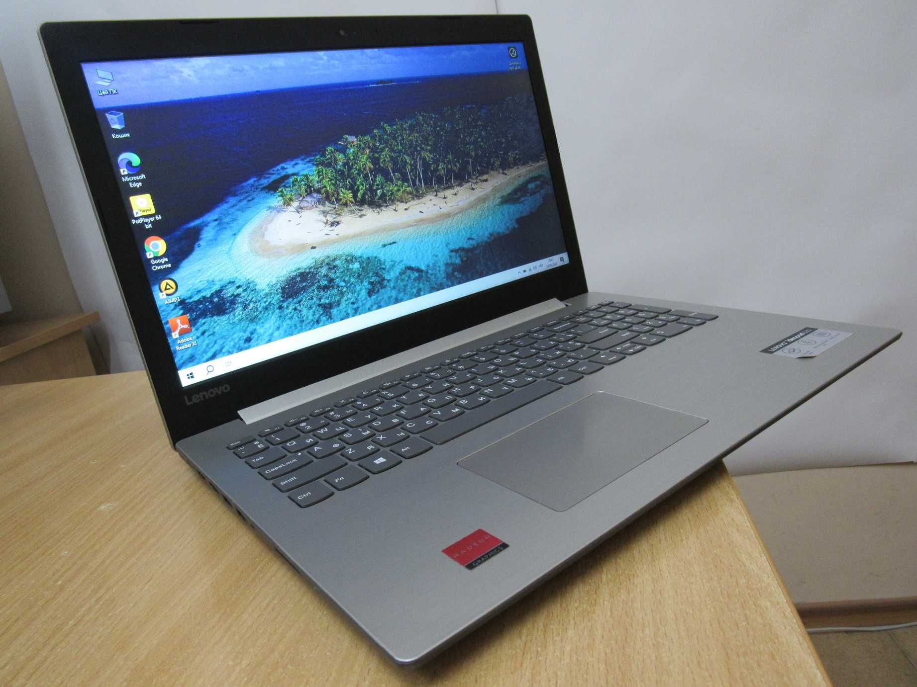 Ноутбук Lenovo 15.6 / Intel Pentium N5000/ 4Gb/ SSD240/ Radeon 530 2Gb