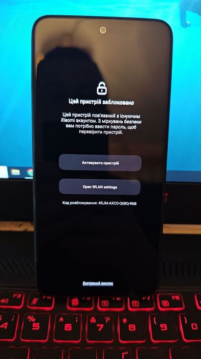 Аренда анлоктул UnlockTool 100 грн - 6 часов