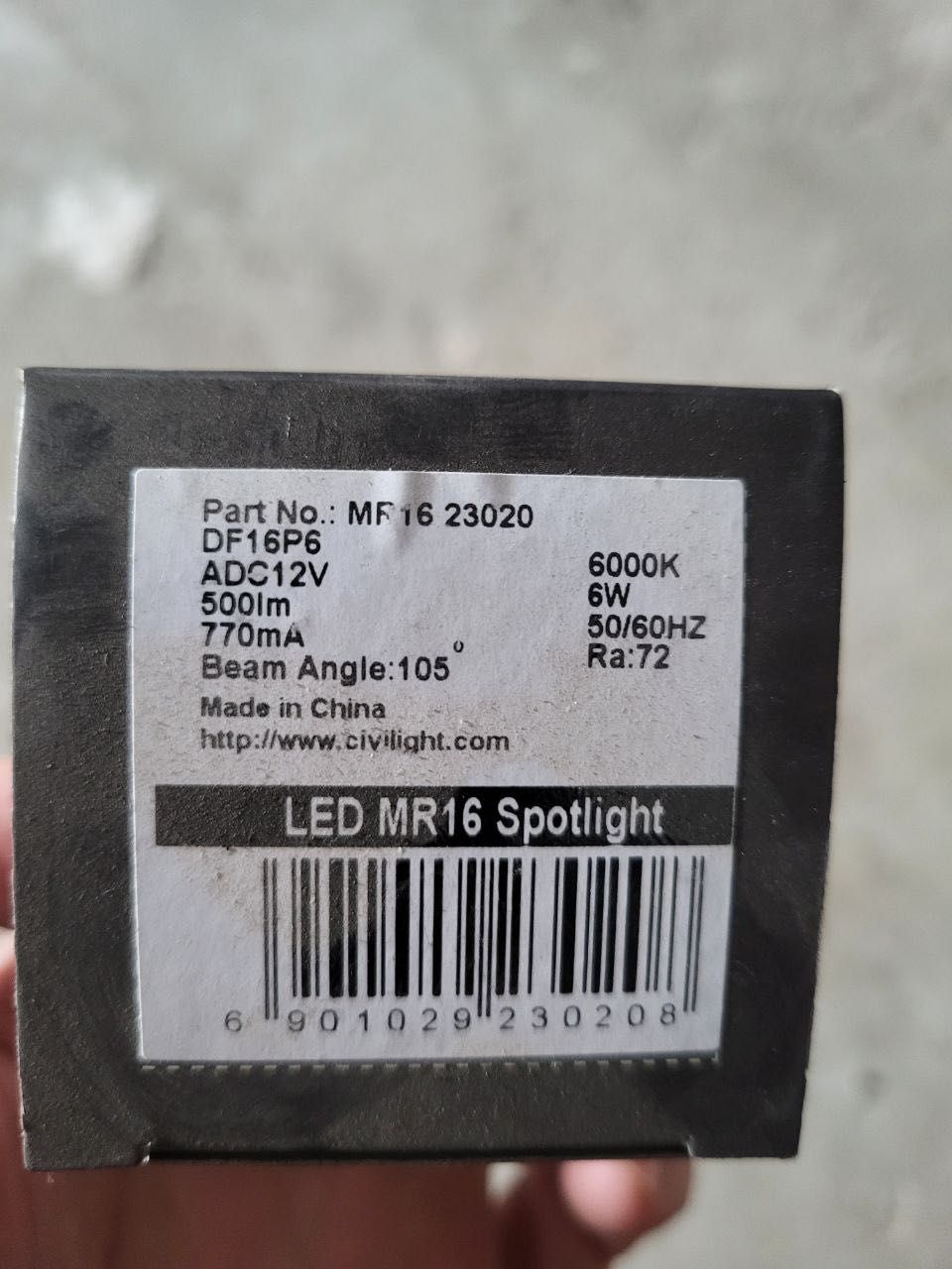 Светодиодная лампа Eurolamp SMD MR16 5W GU5.3 4000K и 6000К 12V. Б/У