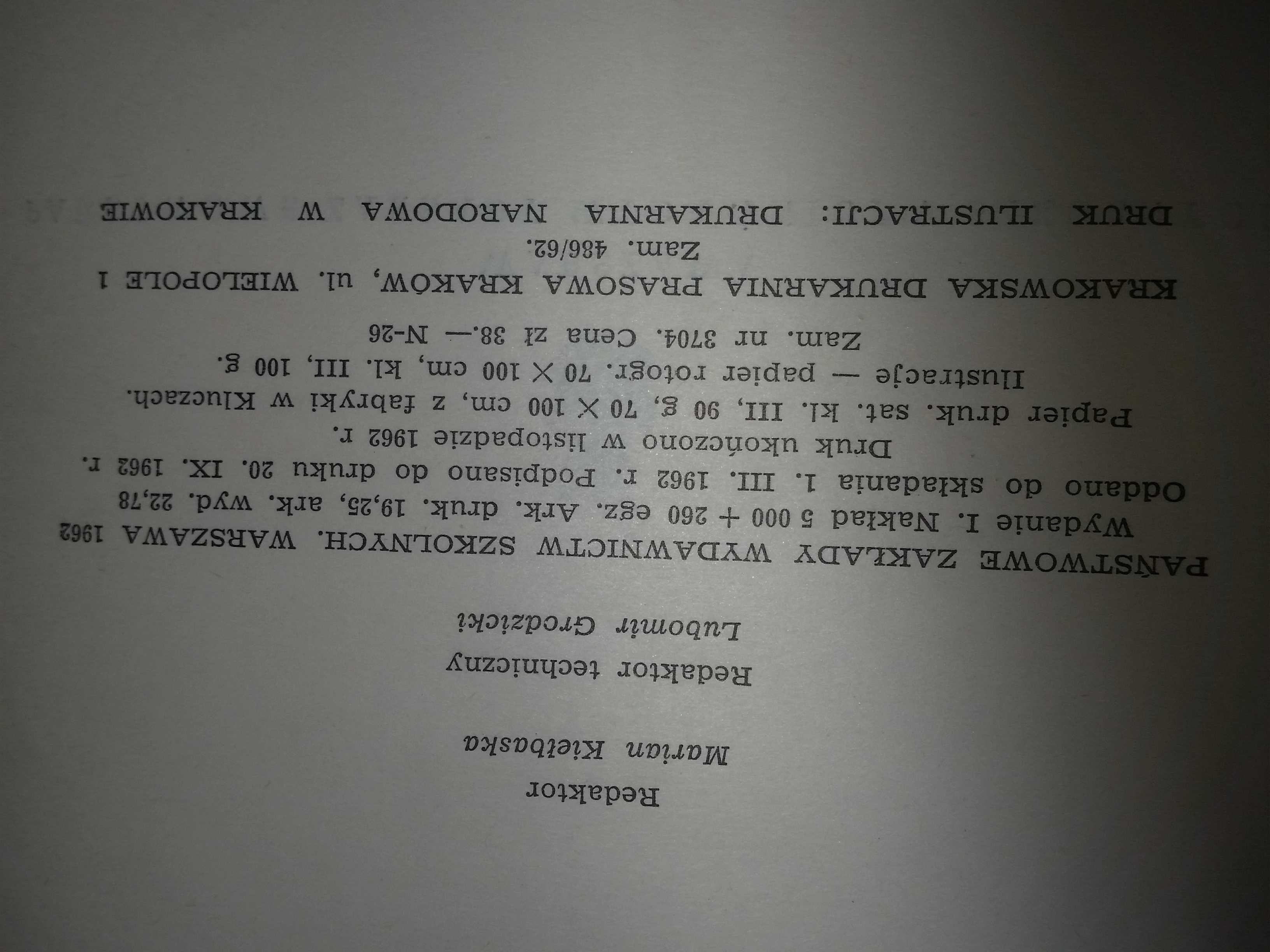 Wśród roślin wiecznego lata unikat 1962  książka