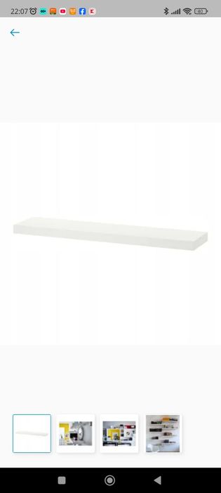 Półka samo wisząca Ikea 26x110 cm