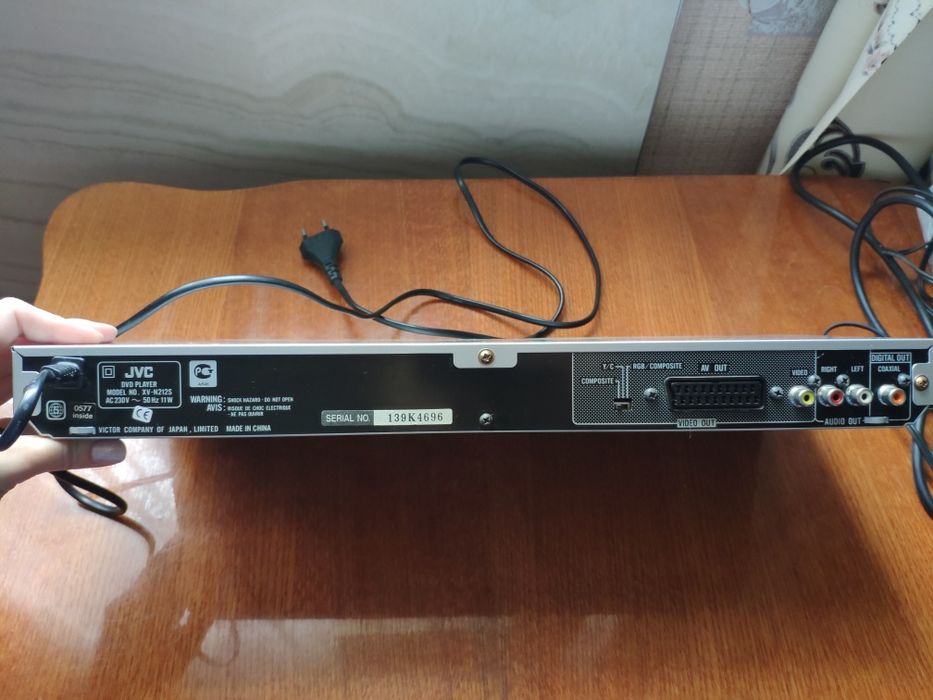 DVD плеєр JVC XV-N212S