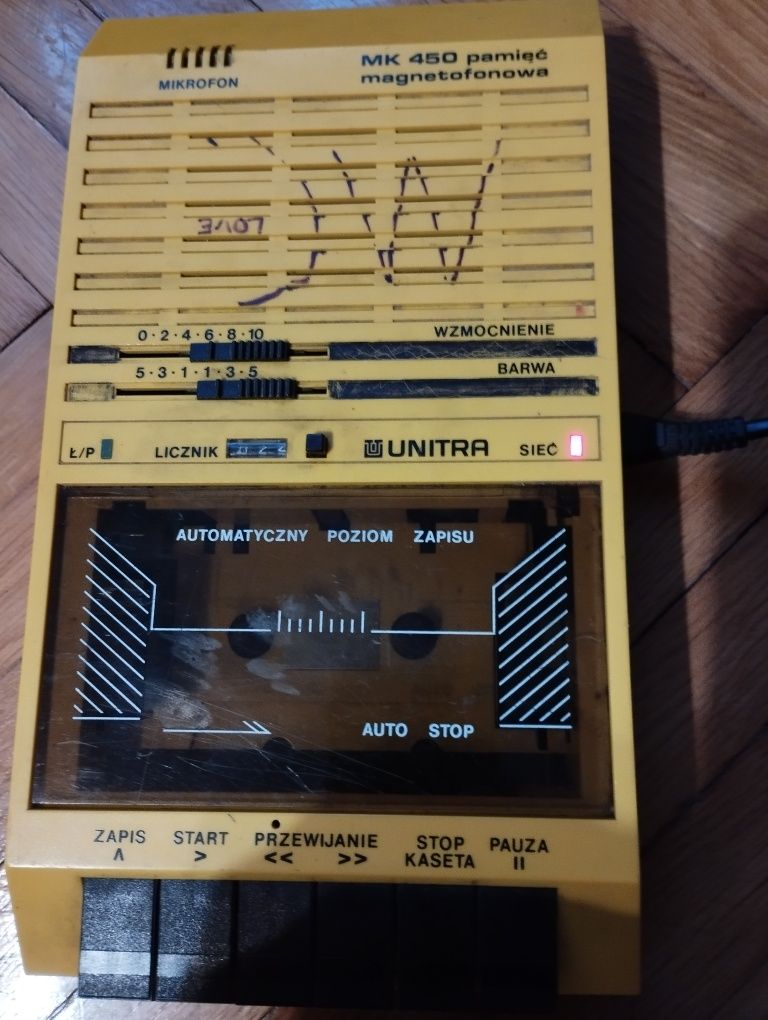 Pamięć, Unitra MK 450, do komputera retro,