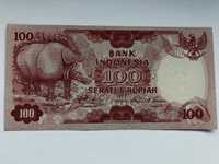 Banknot 100 Rupiah  Indonezja 1977