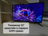 Телевизор Xiomi 32"