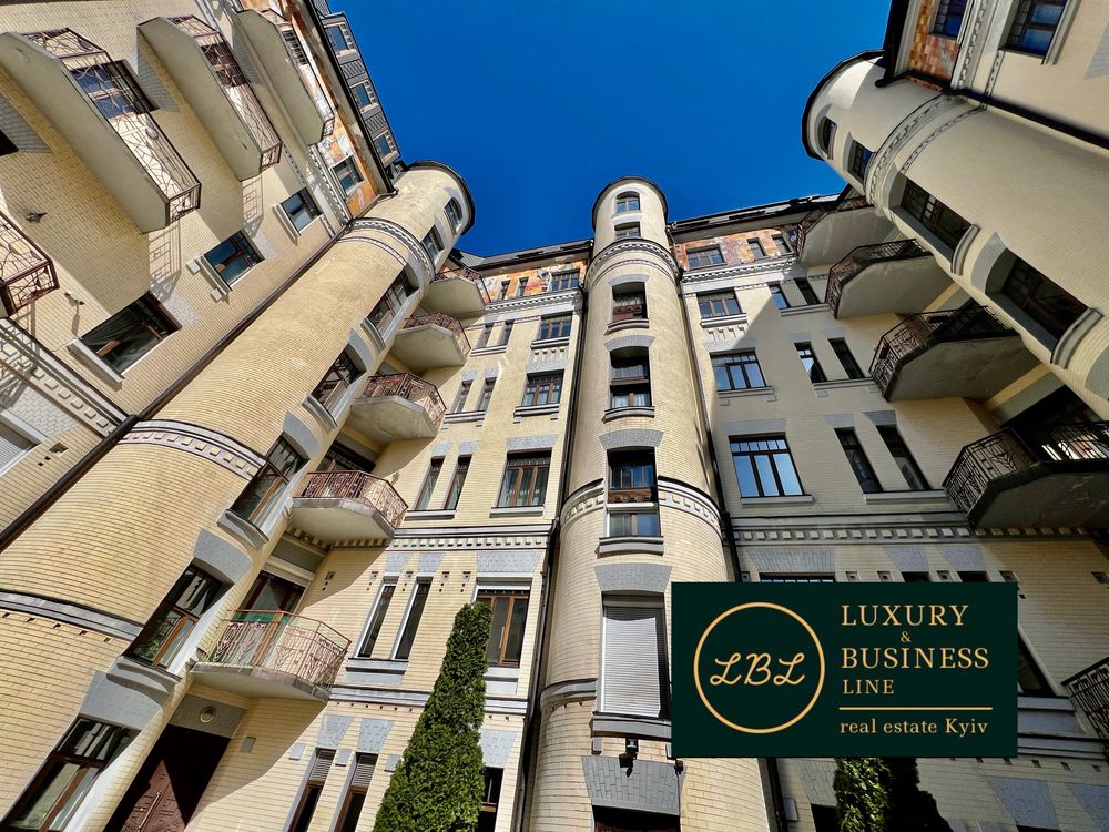 Продажа VIP квартиры 260м2 «Замок на Паньковской»