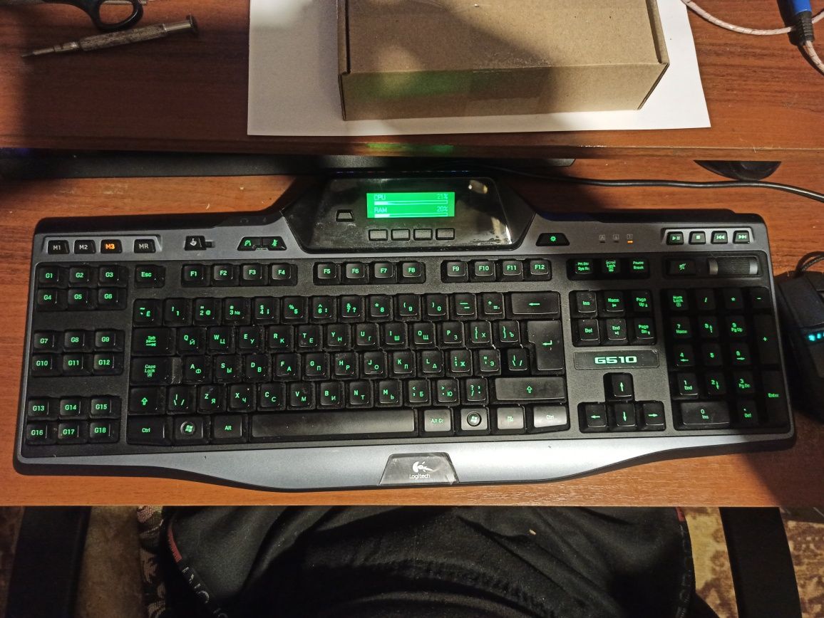 Мышь и клавиатура Logitech G510, G9x