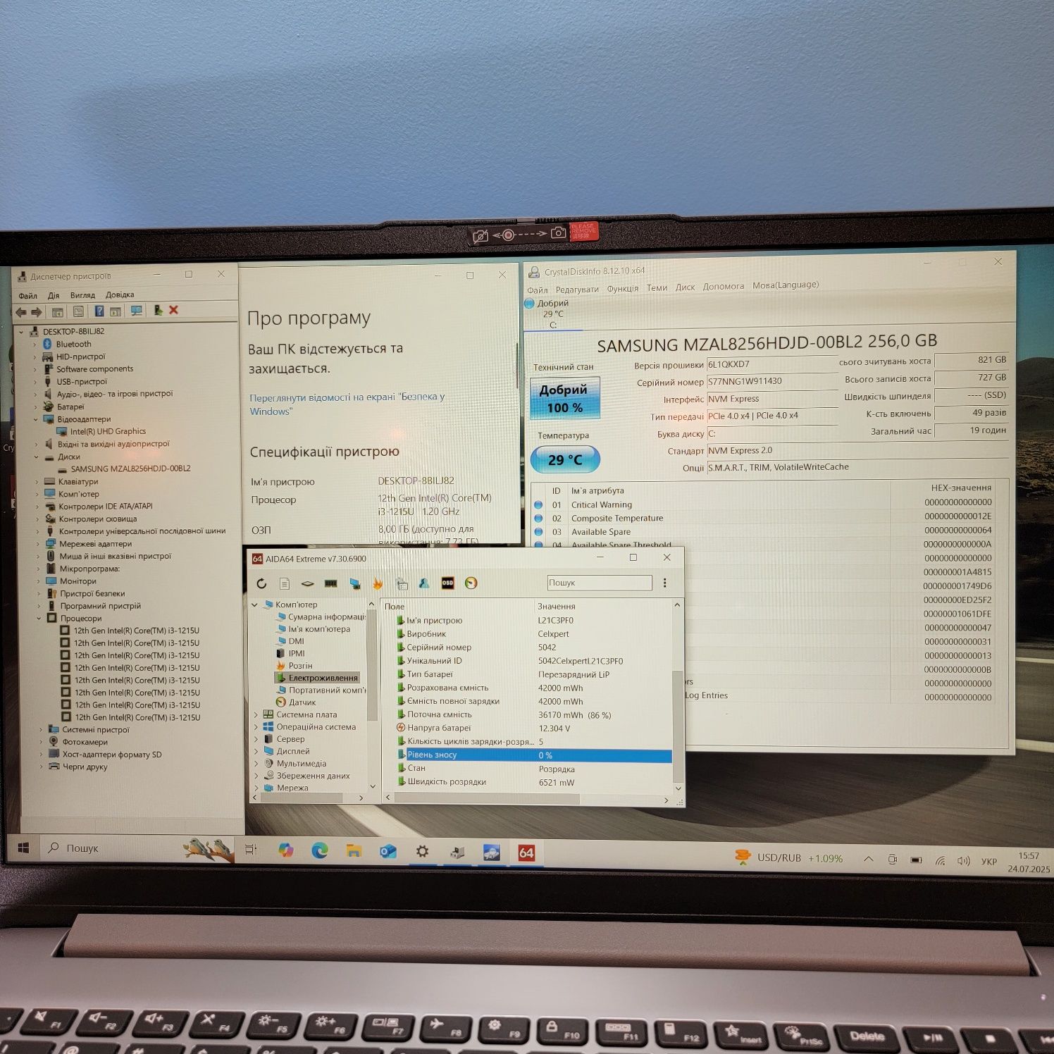 Lenovo IdeaPad 2024 / Core i3-1215U / 8ГБ / SSD 256ГБ /Екран Сенсорний