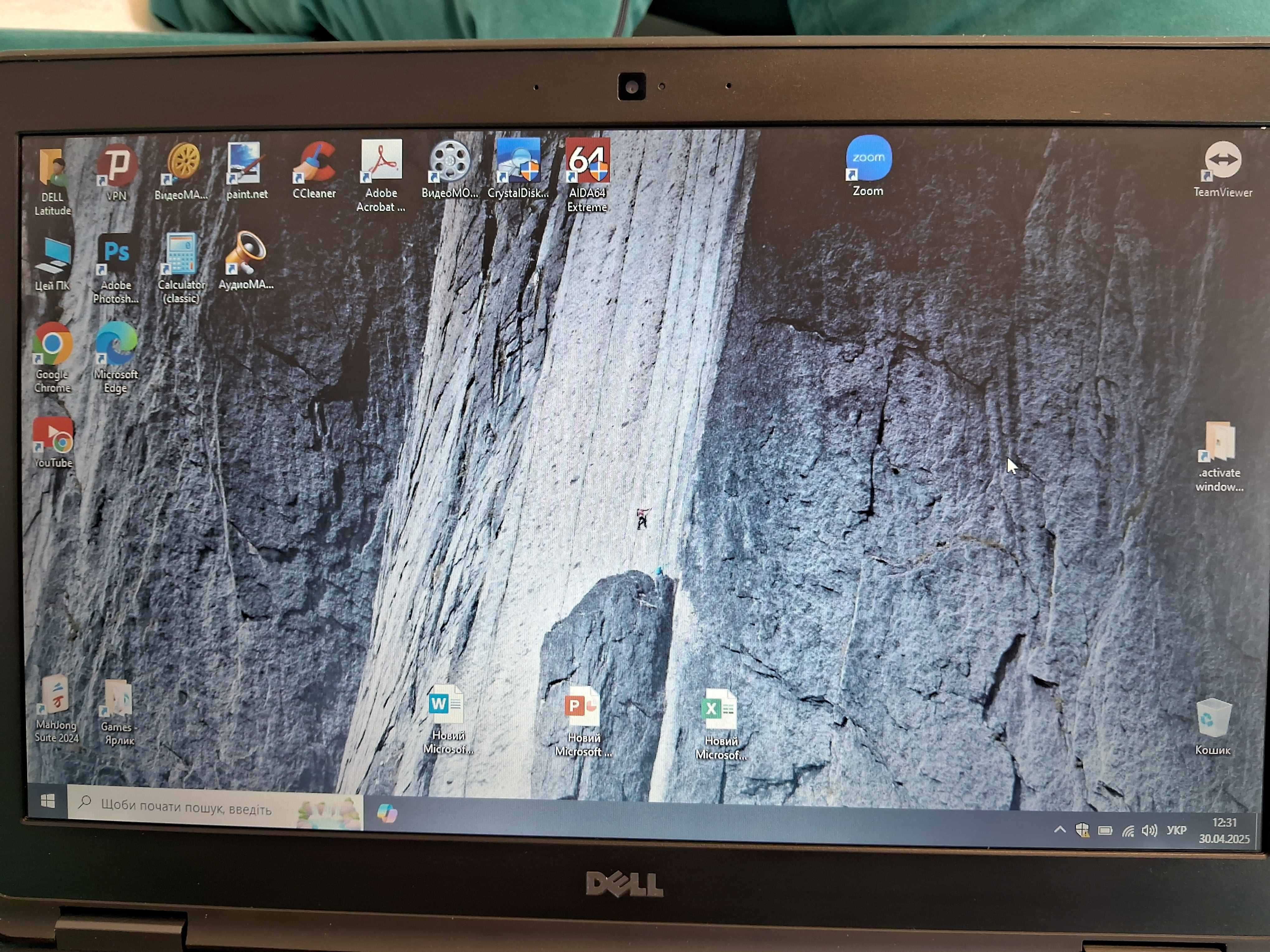 Dell Latitude E5550 ssd 240/ 16Gb/ Intel HD 3000 (отличное состояние)