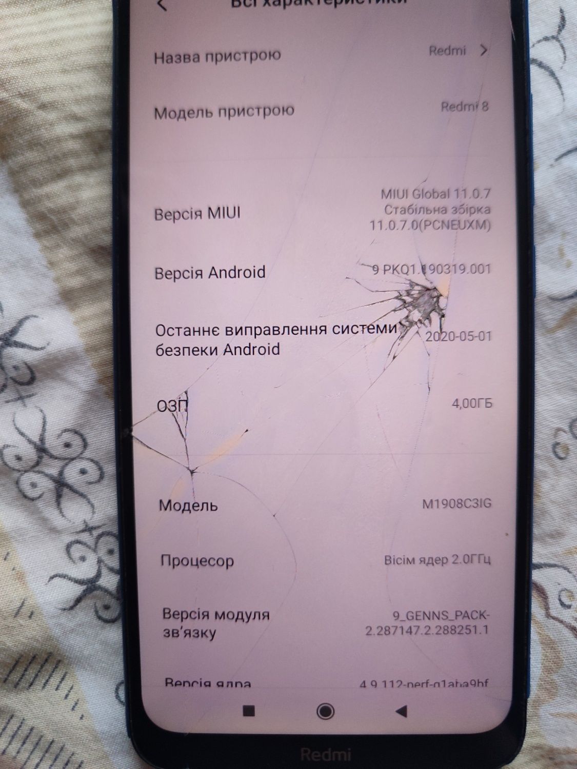 Redmi note 8 4/64 на запчастини або для користування