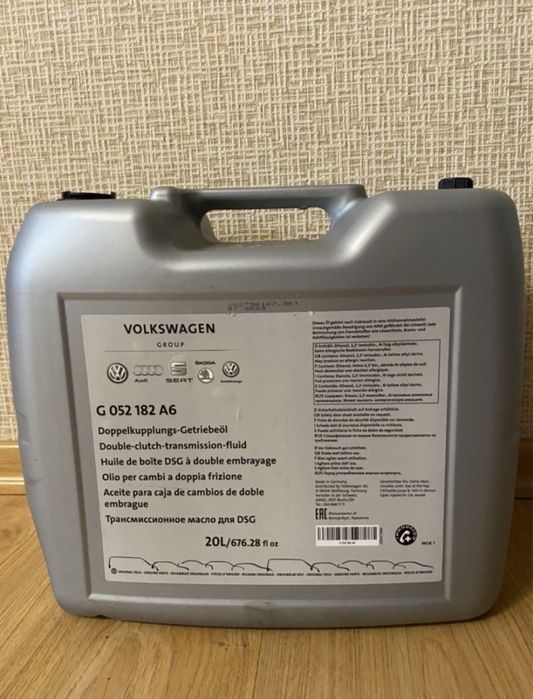 Трансмісійна олива VAG G052182А6