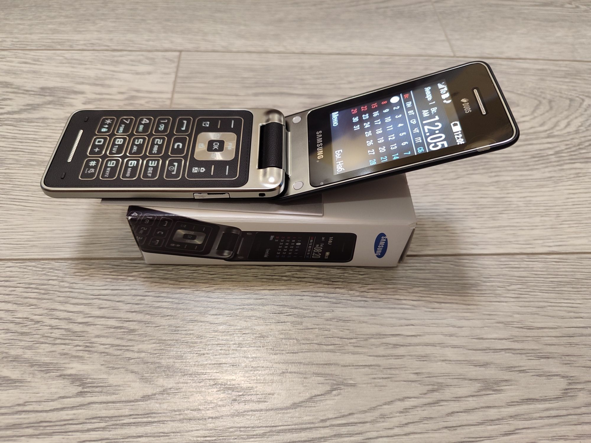 Samsung b510s flip Duos