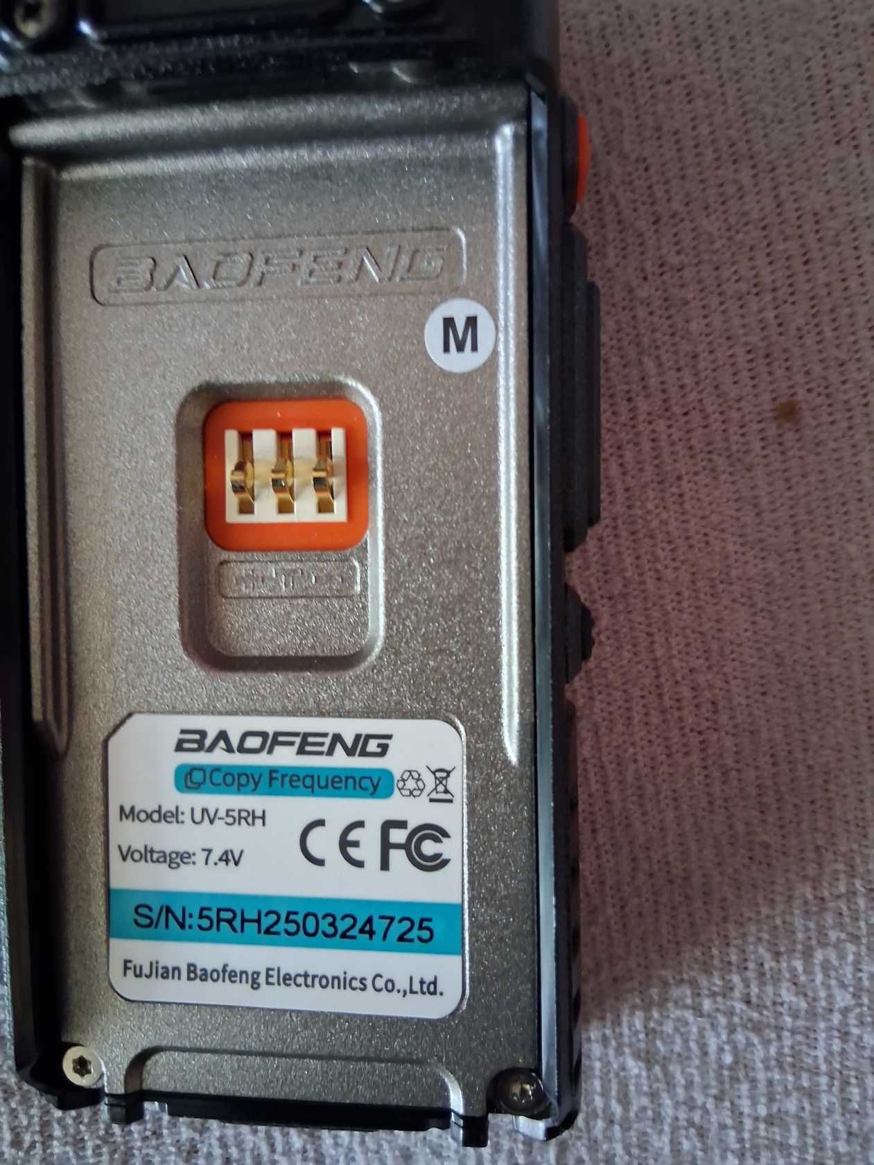 Baofeng UV 5RH +kabel z CD do programowania GRATIS
