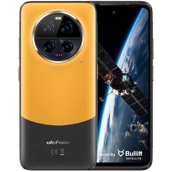 Ulefone Armor 23 Ultra 12/512GB, найкращий захищений смартфон у 2024р.