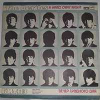 A Hard Day's Night (LP, Album) Мелодия С60 23579 008 USSR 1986