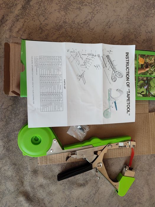 Машинка для підв'язки рослин