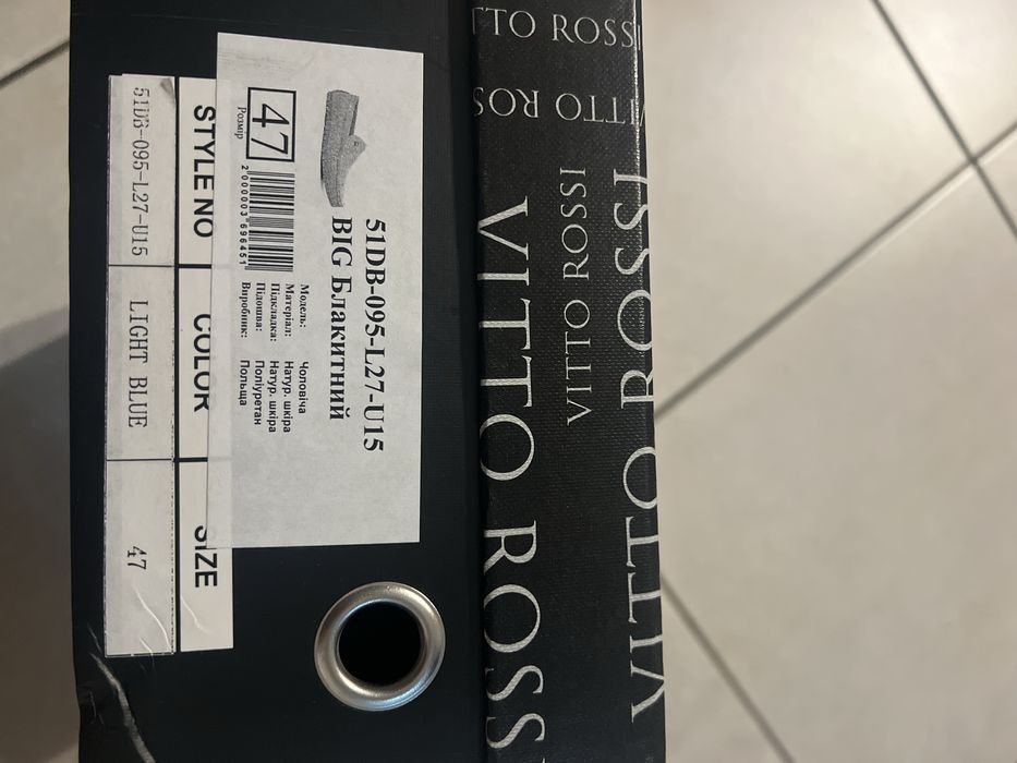 Мокасіни Vitto Rossi