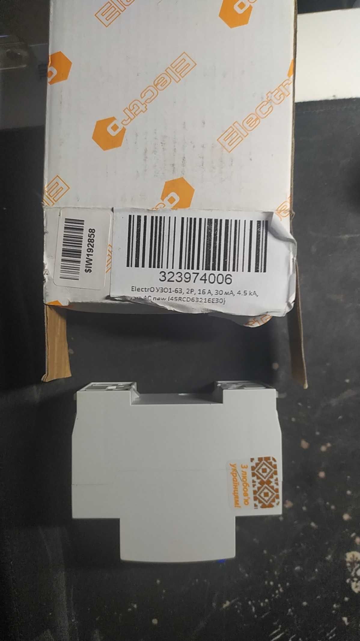 УЗО ElectrO ПЗВ1-63, 2P, 16 А, 30 мА тип АС